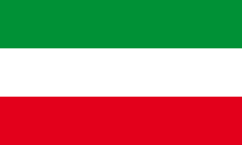 Datei:1920px-Flag of North Rhine-Westphalia.svg.png