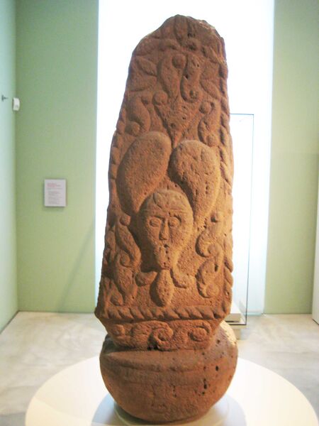 Datei:Pfalzfelder-Säule.jpg
